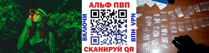 Alpha-PVP СК КРИС  Ирбит 
