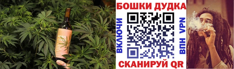 Canna-Cookies марихуана  Ирбит 