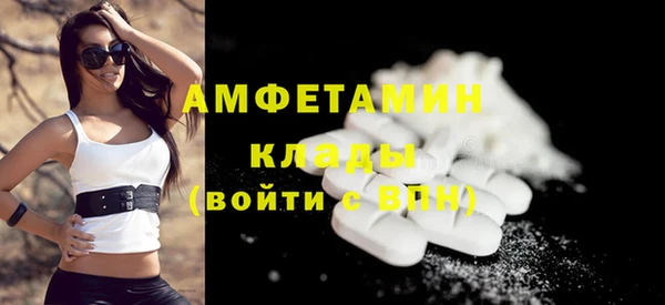 mdma Богданович