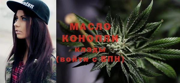 ПСИЛОЦИБИНОВЫЕ ГРИБЫ Сясьстрой