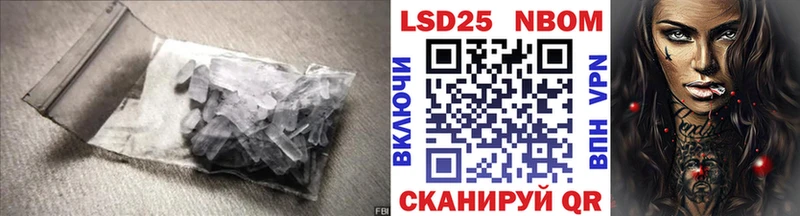 ЛСД экстази ecstasy  продажа наркотиков  Ирбит 