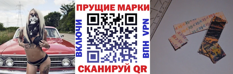 наркота  Ирбит  Марки N-bome 1,8мг 