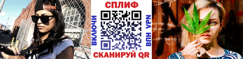 Конопля марихуана  Ирбит 